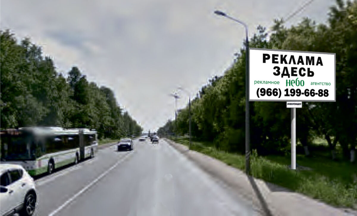 Цена рекламы на щитах в Подольске и на трассе М2